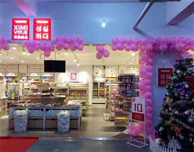 eShop收官之作 助力熙美600家門店快速拓店