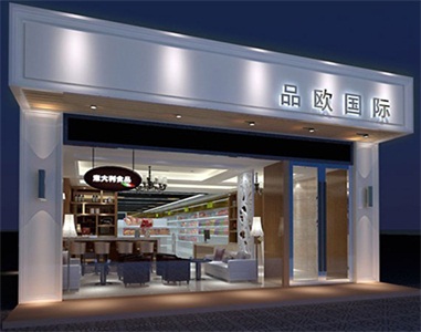 食品連鎖行業(yè)IT信息化建設更加看好B/S架構